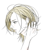はいみ