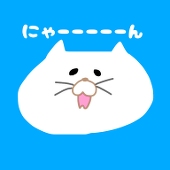 梅田