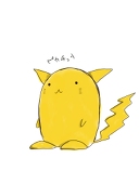 caico