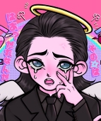 なるせ