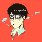 Orin.