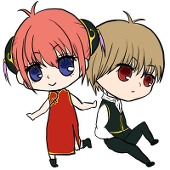なち