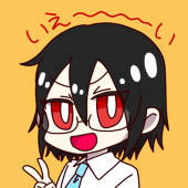 はるゆう