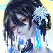 藤