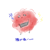 聖　涼（ryo）