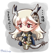 あまひめ会長