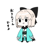 七十 五月