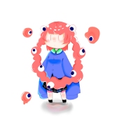 そると