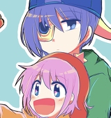 あおい