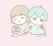 もね