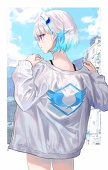 なるを