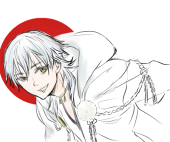 せつな
