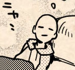 ミズタ