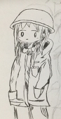 ひのき岳