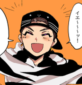 みじんこ