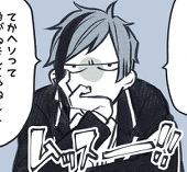 やきにく