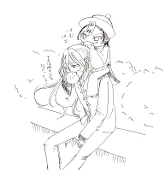 えご