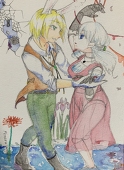 みのる