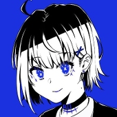 Ao