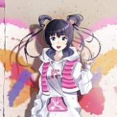 アヒミツ