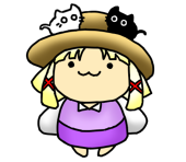 アリアン