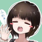 はぎぃ