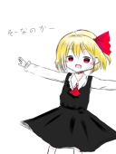 にゃまき