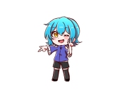 たル
