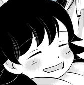 みー