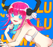 あめむら。