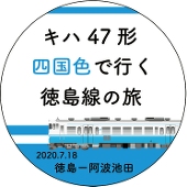 ふє( ˘ω˘ )ぐ(おふぐ)