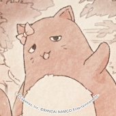 ぐだみんご