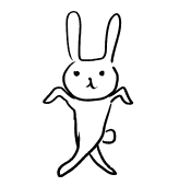 えい