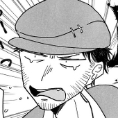 しち粉