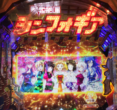 ゆうた