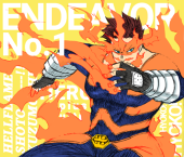 nagu