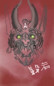 Wrath of South