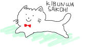 ささみ