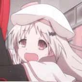 沐子