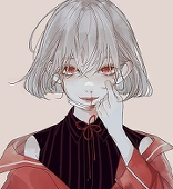 累(ルイ)