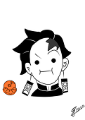 Haruwayne
