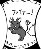 さば