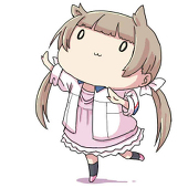 ゆに