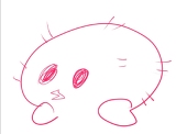 なお