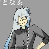 とりけらとぷす(てぃらの)