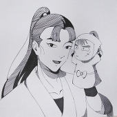 鈴河環
