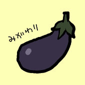 仮設
