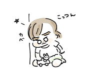 みずら