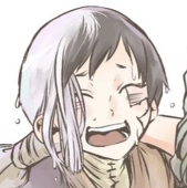 たく