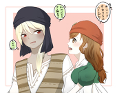 葵